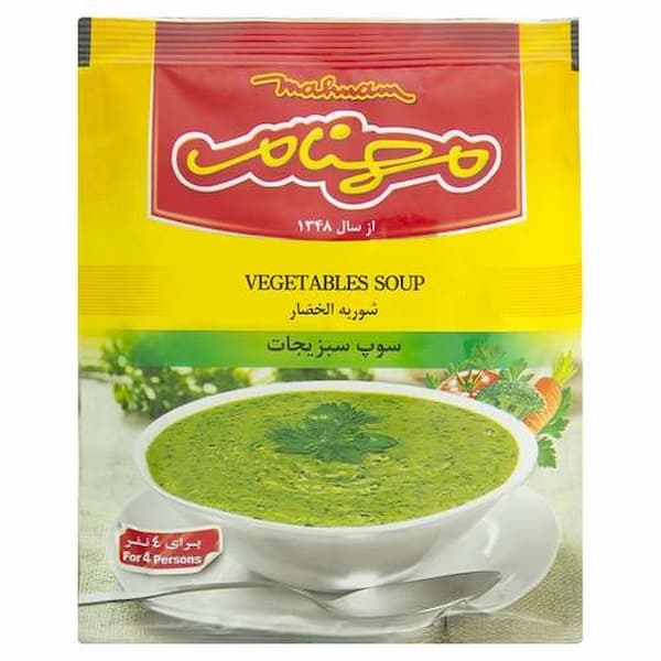 تصویر 5 از فروش پودر سوپ سبزیجات + قیمت خرید به صرفه